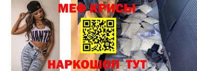 дистиллят марихуана Краснознаменск