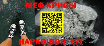 дистиллят марихуана Краснознаменск