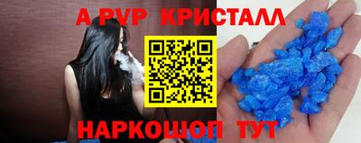 дистиллят марихуана Краснознаменск
