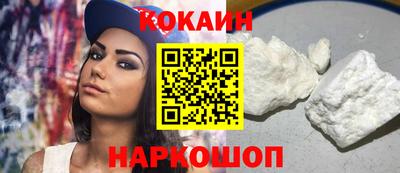 дистиллят марихуана Краснознаменск