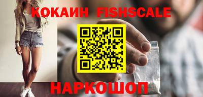 дистиллят марихуана Краснознаменск