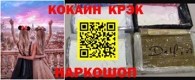 дистиллят марихуана Кумертау