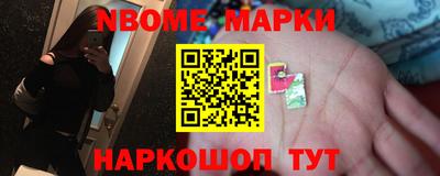 меф VHQ Краснокаменск
