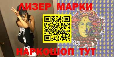 меф VHQ Краснокаменск