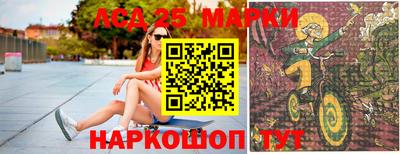 дистиллят марихуана Краснознаменск