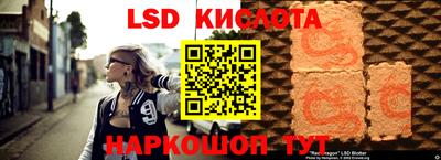 дистиллят марихуана Краснознаменск