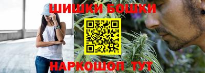 ГАЛЛЮЦИНОГЕННЫЕ ГРИБЫ Кунгур