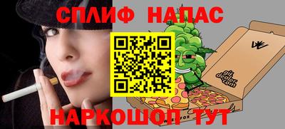 ГАЛЛЮЦИНОГЕННЫЕ ГРИБЫ Кунгур