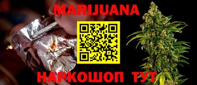 ГАЛЛЮЦИНОГЕННЫЕ ГРИБЫ Кунгур