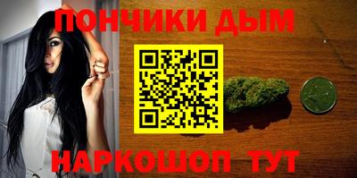 меф VHQ Краснокаменск