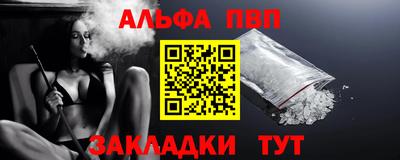 ГАЛЛЮЦИНОГЕННЫЕ ГРИБЫ Кунгур
