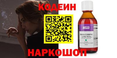 дистиллят марихуана Кумертау