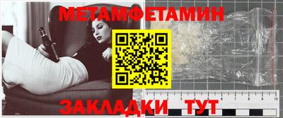 ГАЛЛЮЦИНОГЕННЫЕ ГРИБЫ Кунгур