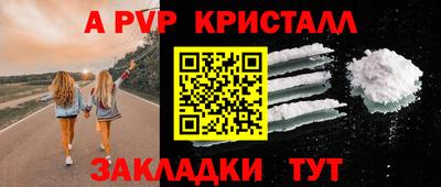 дистиллят марихуана Кумертау