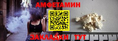 дистиллят марихуана Кумертау