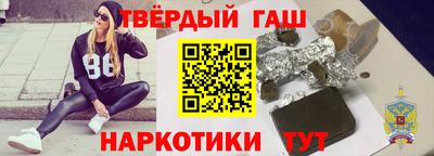 спайс Краснодар